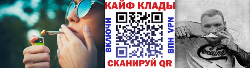 Магазин наркотиков Новохопёрск СОЛЬ  Codein  COCAIN  Конопля 