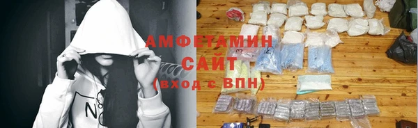 mdpv Бронницы