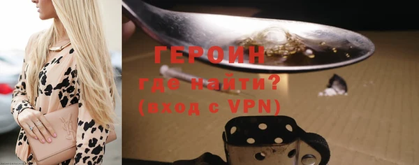 хмурый Воткинск