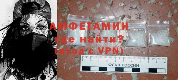 COCAINE Вуктыл