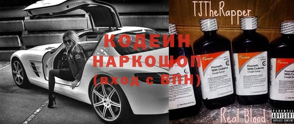 МДМА Бугульма
