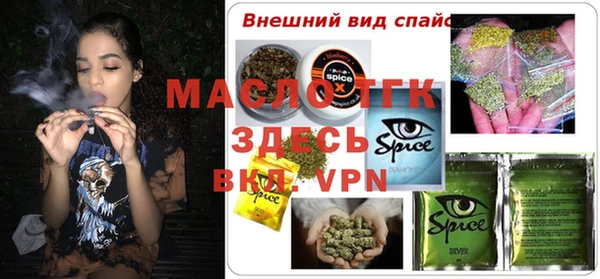 кокаин перу Бородино