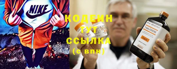 mdpv Бронницы