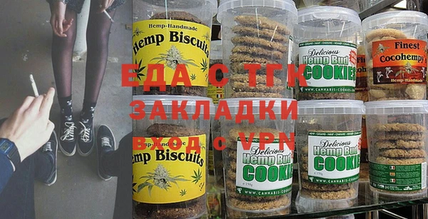 mdpv Бронницы