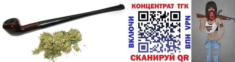 цена наркотик  Новохопёрск  ТГК вейп 